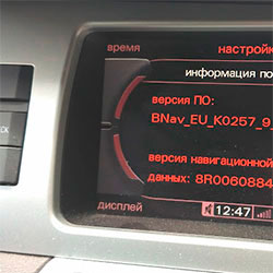 3г базик