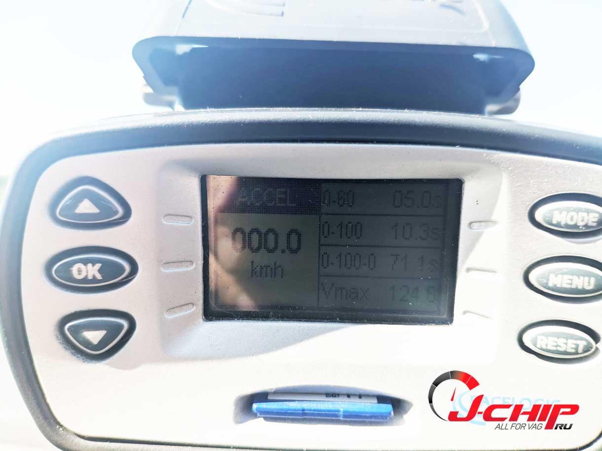 рэйслоджик джетта 122 л.с.